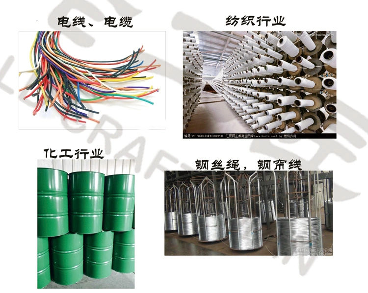 Die Transfer Cart with Wire Guiding